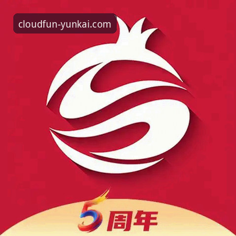 云开娱乐APP提现最新版 云开娱乐APP提现最新版v3.5.1详解:功能升级与操作指南